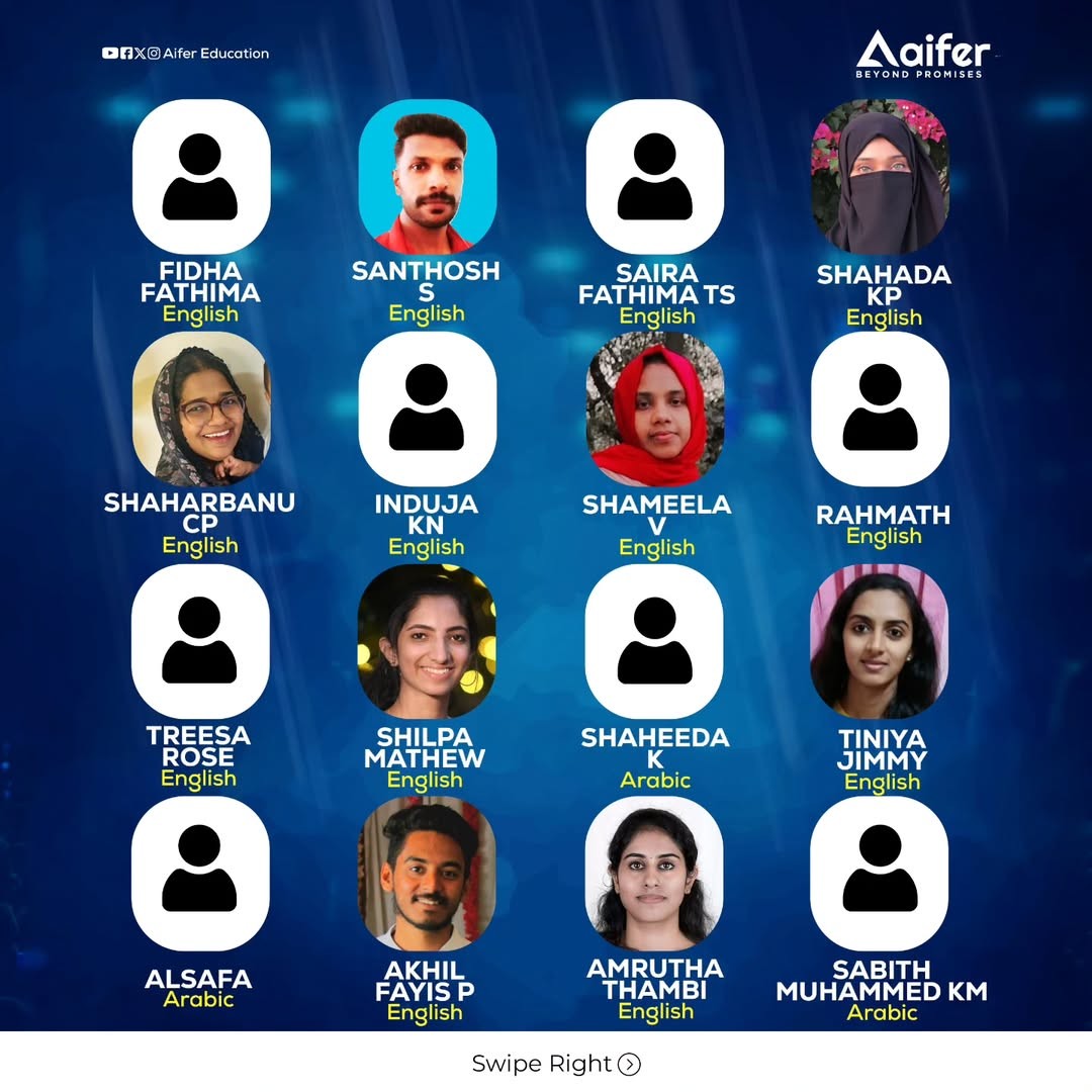 achiever
